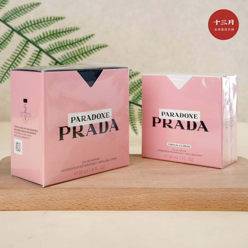 Hangzhou Exclusive Store 30% off Prada Prada Me Irresistible Women's Perfume 50ml Classic Floral Edition Fragrance