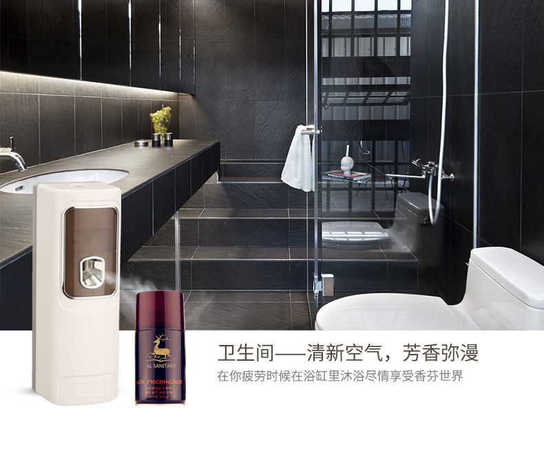 nước lau sàn sunlight 3.8 kg Phòng thơm nước thơm làm mát không khí làm mát phòng ngủ kéo dài nước hoa máy khử mùi nam phòng tắm - Trang chủ chai vim