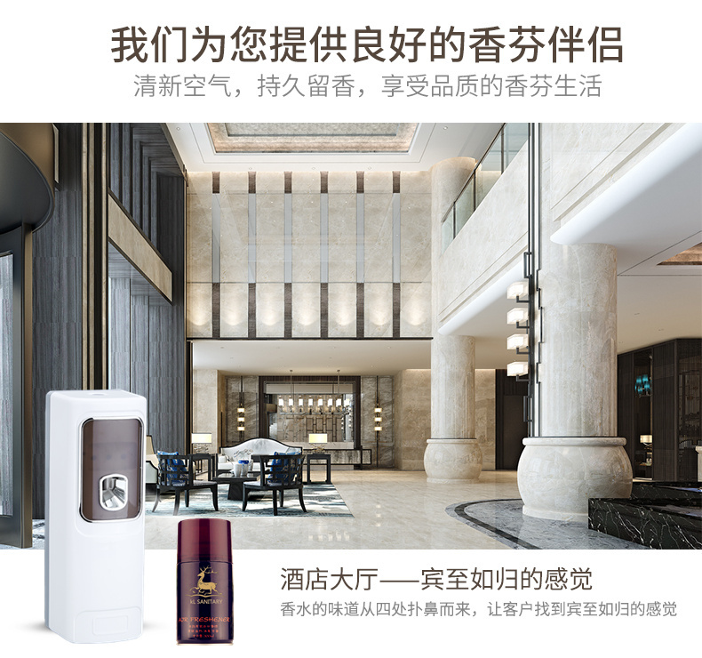 nước lau sàn sunlight 3.8 kg Phòng thơm nước thơm làm mát không khí làm mát phòng ngủ kéo dài nước hoa máy khử mùi nam phòng tắm - Trang chủ chai vim