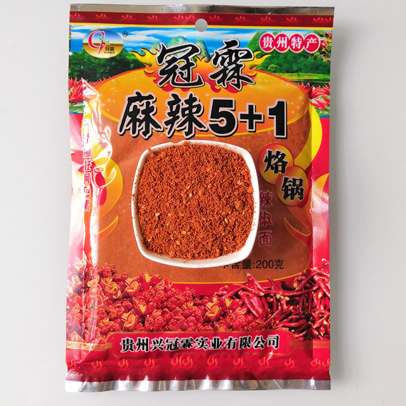 Guizhou crown forest Barbecue Chili Noodles with chilli noodles 5-fragrant chilli noodles spicy 5 1 chilli powder 200g