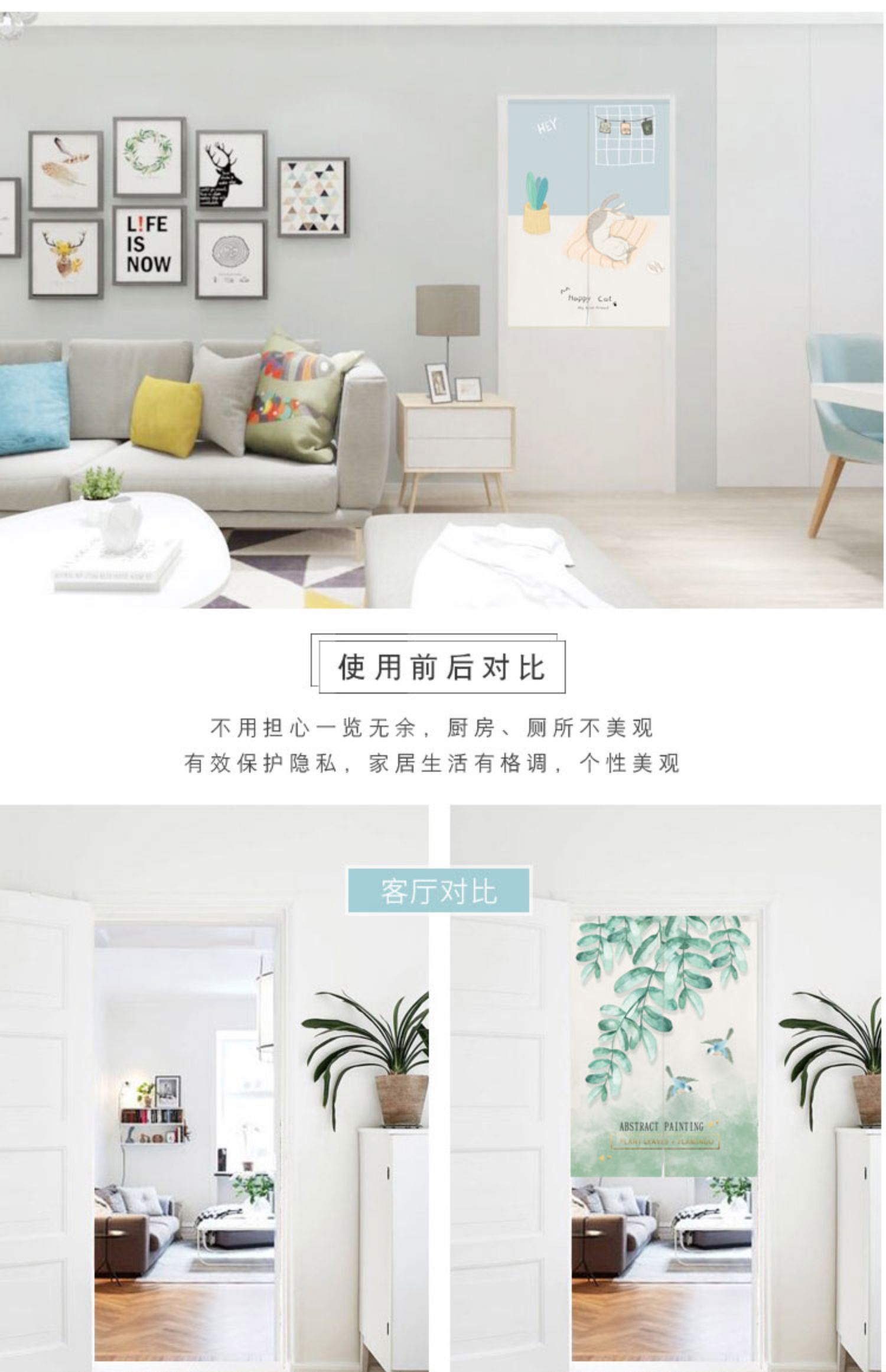 Rèm cửa căn hộ nhỏ tươi phòng ngủ phòng tắm tủ quần áo bụi rèm tự dính rèm miễn phí đấm nhỏ rèm vải - Phụ kiện rèm cửa dây buộc rèm cửa kim loại