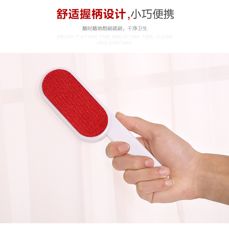 Len lông cừu để chải quần áo bụi bụi bàn chải tĩnh điện hai mặt bóng bàn chải tóc dính bàn chải khô làm sạch bàn chải - Hệ thống giá giặt Máy cắt lông xù Deerma