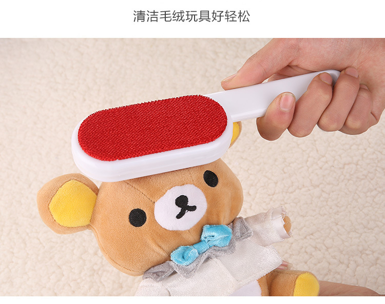 Len lông cừu để chải quần áo bụi bụi bàn chải tĩnh điện hai mặt bóng bàn chải tóc dính bàn chải khô làm sạch bàn chải - Hệ thống giá giặt Máy cắt lông xù Deerma