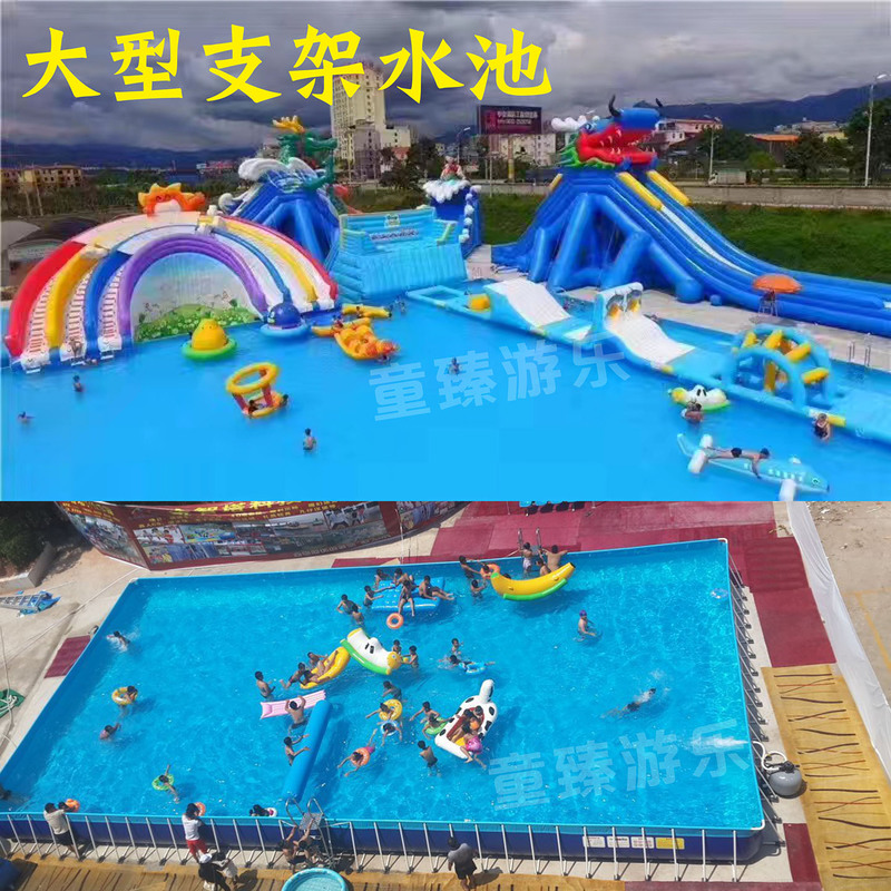 Large Bracket Pool, Outdoor Mobile Swimming Pool, Water Park Equipment, Industrial Engineering Site Water Storage Tank Manufacturer