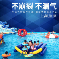 Water amusement equipment Inflatable water Banana boat Water little yellow duck Water iceberg Water treadmill top