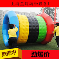 Fun games props Dynamic five rings Inflatable water grass roller ball Outdoor training expansion game equipment