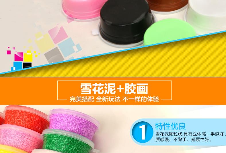 48 màu siêu nhẹ đất sét plasticine không độc hại màu đất sét không gian bông tuyết đất sét mềm đất sét 36 cát bộ đồ chơi trẻ em bùn