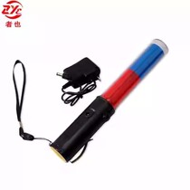 The traffic baton is also a rechargeable nighttime fluorescent signal stick a hand-held red and blue flashing warning stick LED photo