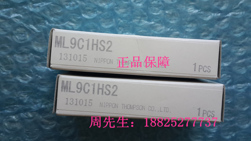 IKO original import ML9C1HS2 LWL9BCS 131015