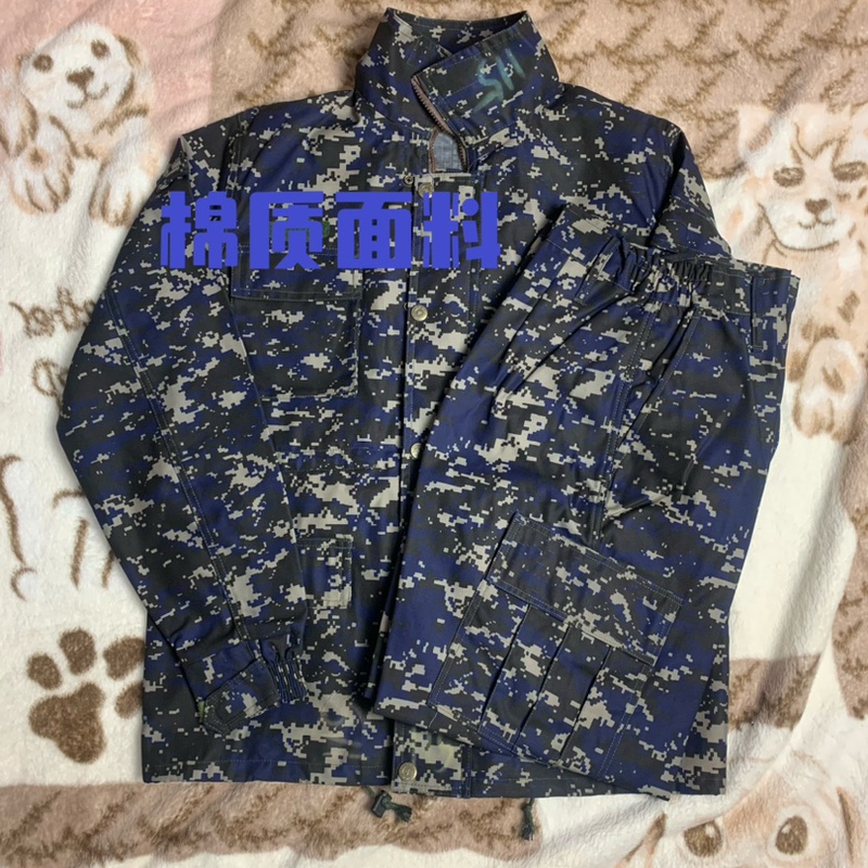 Blue Electronic Camouflage Suit Warehouse Wear-Resistant Breathable Welding Camouflage Suit Blue Electronic Camouflage Suit Warehouse Wear-Resistant Breathable Welding Camouflage Suit