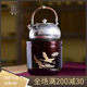 晋芳电陶炉 茶炉煮茶器 家用静音无辐射银壶铁壶铜壶烧水炉