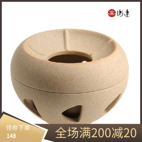 Taiwan Henglian Tea Set Pottery Candle Warm Stove Insulation Base Pottery Art Warm Stove 2 Colors