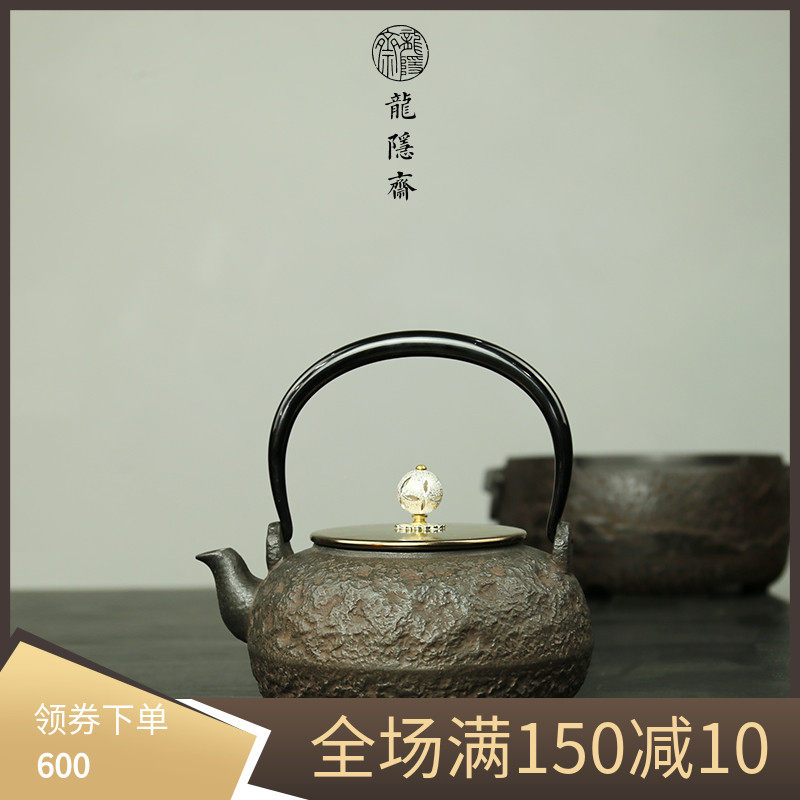 Taiwan Dragon Hermit's Kettle Pure Artisanal Teapot teapot boiling kettle Kettle Boiling Teapot of Kettle Boiling Kettle Old Rock Clay Pottery Pot