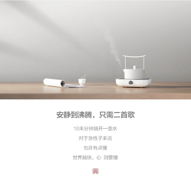 bếp kaff Sản phẩm mới Bếp điện từ gốm ba tầng đơn giản Bếp điện Bếp điện trà điện Bộ ấm trà nhỏ bếp hồng ngoại sanaky
