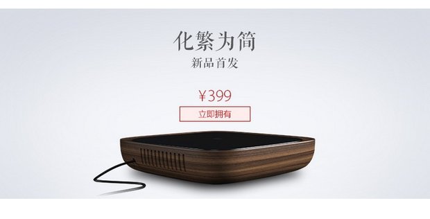 bếp kaff Sản phẩm mới Bếp điện từ gốm ba tầng đơn giản Bếp điện Bếp điện trà điện Bộ ấm trà nhỏ bếp hồng ngoại sanaky