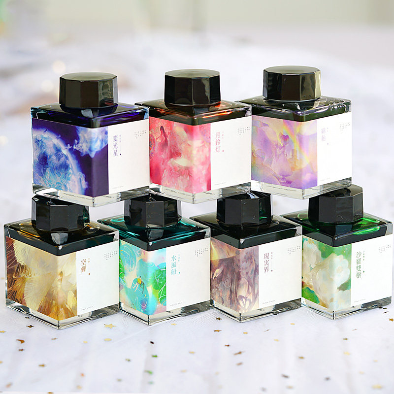 Chiba Custom Ink fifth season re-engraved