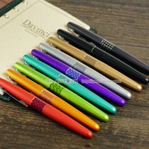 Japan imported Baile PILOT FP88G cost-effective 78g upgraded version classic student writing pen