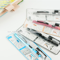 Japan Raymay Fujii JC801 student mathematics pen type compass automatic lead pen type safety portable compass