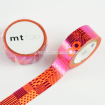 Japan imported MT washi tape mt fab foil extrusion series hand-painted MTHK1P03 15mm×5m