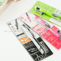 Japan Raymay Fujii JC600 student mathematics pen type compass automatic lead pen type safety portable compass