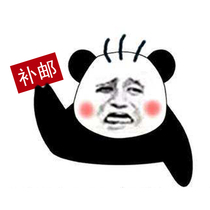 Replenishment link order exception special link