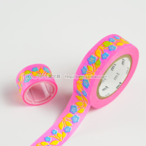 Japan imported MT and paper tape mt for ex specification 15mm * 10m retro flower MTEX1P79