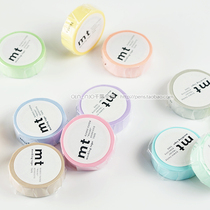 Japan imported mt and paper tape 2016 spring new hand tent decoration solid color single roll 15mmx10m