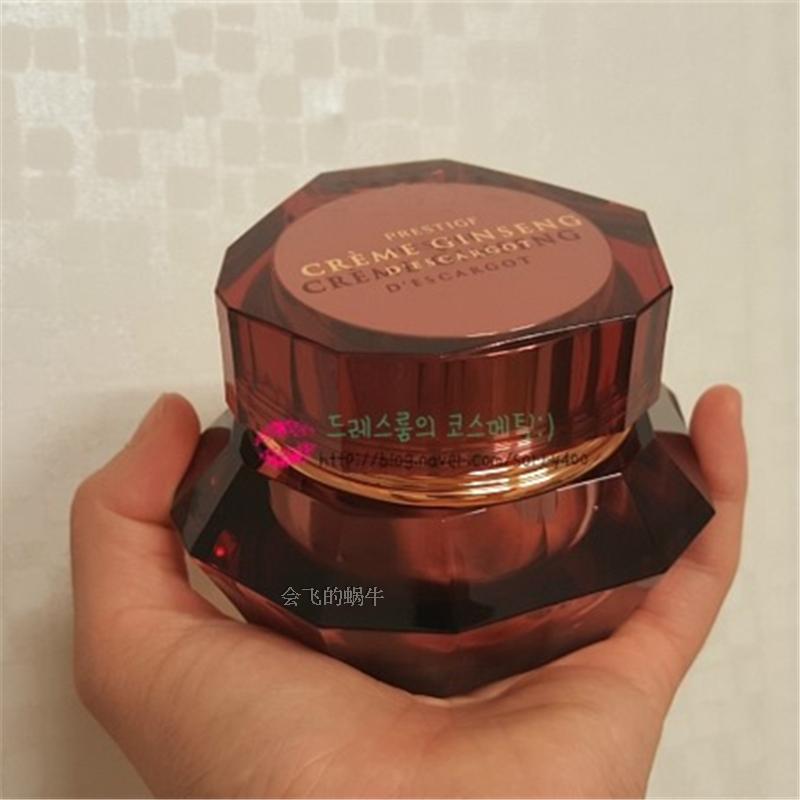 韩国It's skin伊思红参蜗牛霜Prestige Creme GINSENG D'ESCARGOT