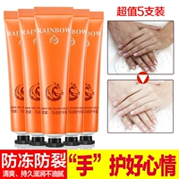 Hydrating Moisturising Horse Oil Cream Cream Anti-freeze Anti-crack Hand Care Care Dry Rough Repair Student Nữ Hương thơm nhẹ dưỡng ẩm tay