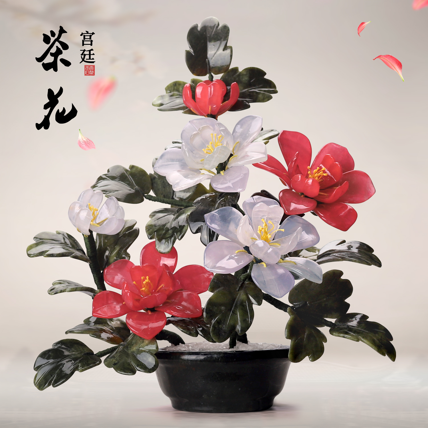 Natural jade engraving jade Flower Living room Home Ornaments Jade Tea Flowers New Chinese Xuan Guan TV Cabinet Hem