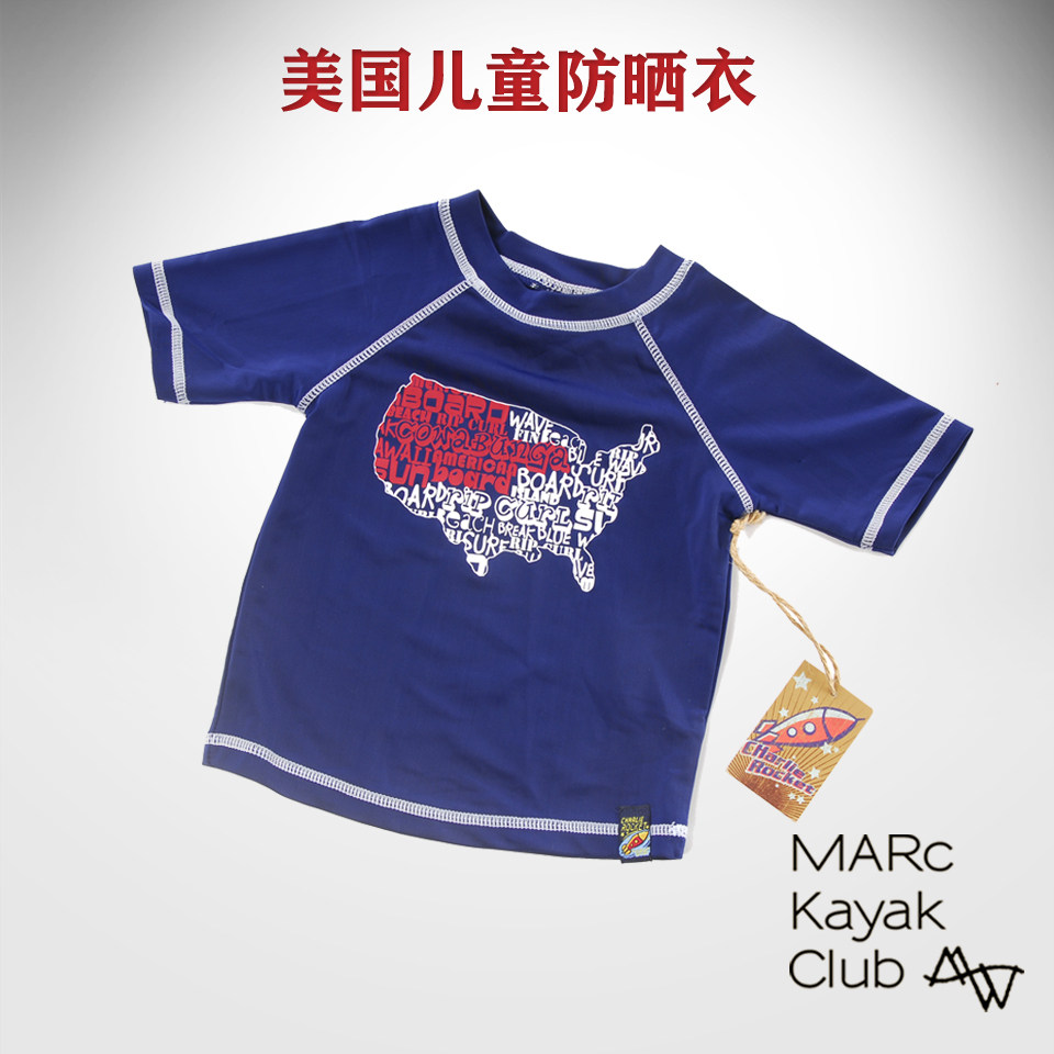 Children Outdoor Sunscreen Surf Elastic Sundress Beach Swimming Insulation Diving Suit Outdoor Sport T-Shirt