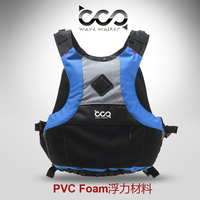 Wavewalker Professional high buoyancy adult kayak sailing motorboat fishing life jacket