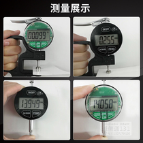 Waterproof and oil proof thickness gauge micrometer 0 0001 Injector adjustment gasket thickness Armature stroke measurement thickness gauge