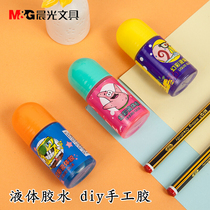Morning Light Stationery QWG97052 SpongeBob Magic Color Liquid Glue Color diy Student Hand Glue 40g Bottle