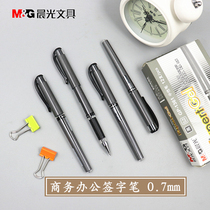 Chenguang stationery GP-1361 bullet gel gel pen business office supplies signature pen thick water pen 0 7mm Black