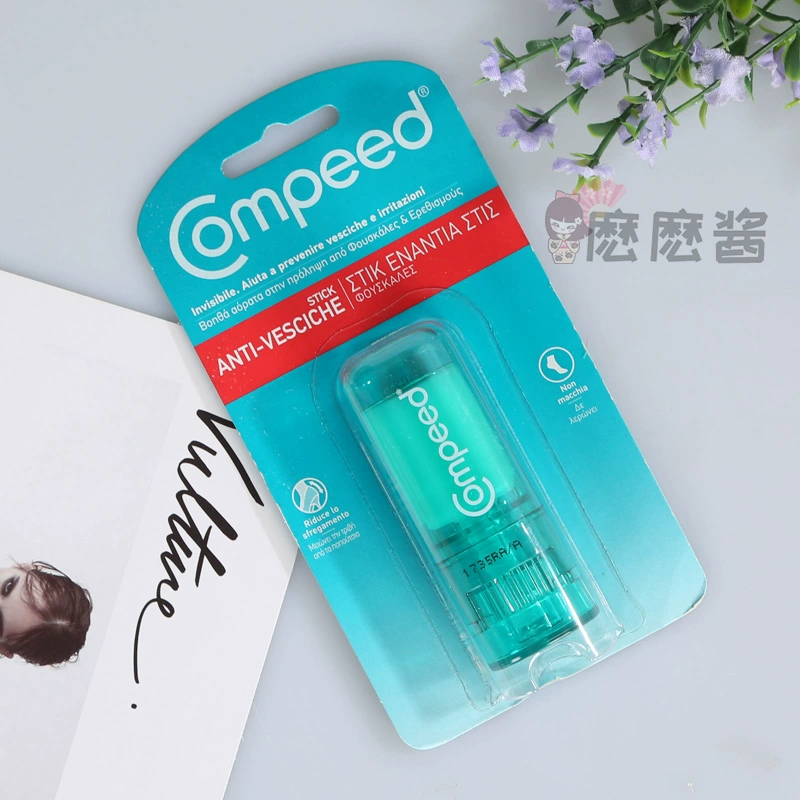 British Compeed Foot Cream Anti-Foot Foot Cream Foot Foot Scrub Foot Cream Kem chăm sóc chân cao dán chân