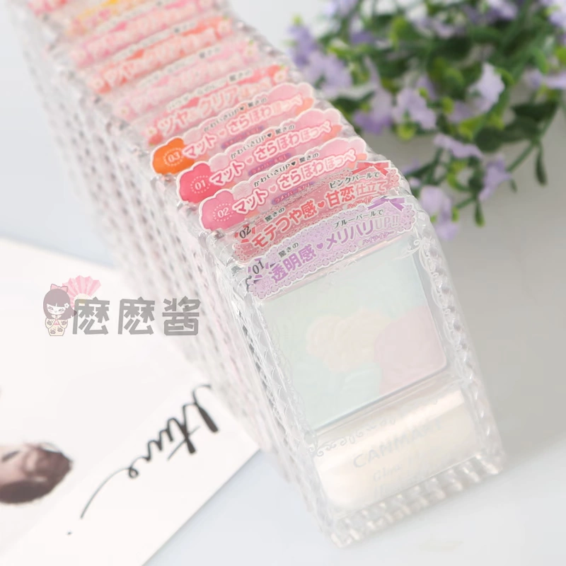 Nhật Bản Iida CANMAKE cánh hoa năm màu má hồng Pearlescent sửa chữa công suất má hồng bằng cọ - Blush / Cochineal má hồng kem nars