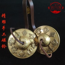 Pure copper ethnic musical instrument eight treasures Nepal hand-made bell-ringing percussion bell-ringing bell tantra bell magic weapon