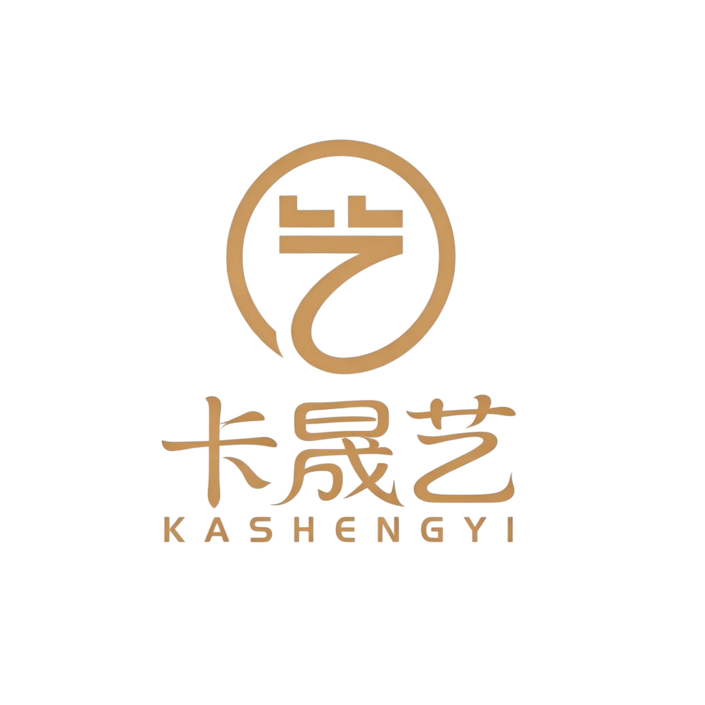卡晟艺岩板家具的LOGO