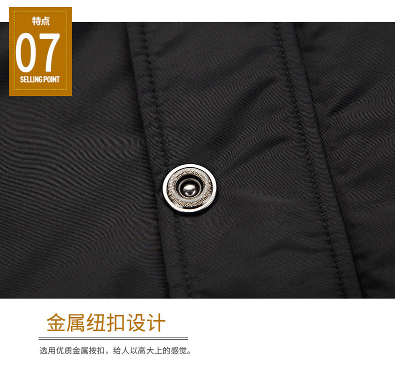 Blouson homme MAXCHALLENGE       - Ref 3119908 Image 25