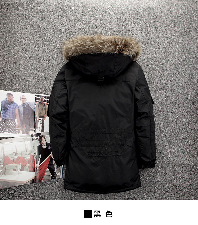 Blouson homme MAXCHALLENGE       - Ref 3119908 Image 15