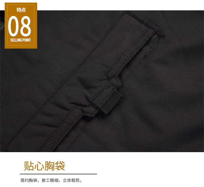 Blouson homme MAXCHALLENGE       - Ref 3119908 Image 26