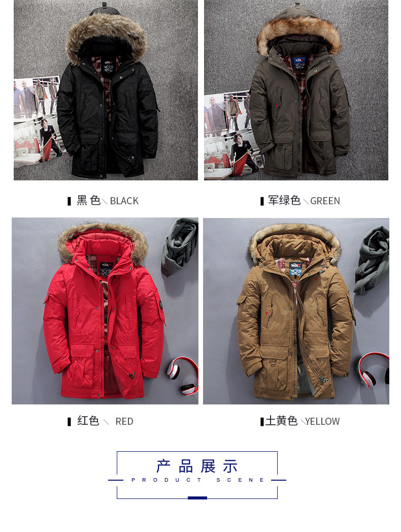 Blouson homme MAXCHALLENGE       - Ref 3119908 Image 12