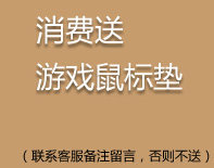 Support téléphone portable - Ref 1361796 Image 10