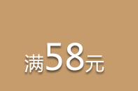 Support téléphone portable - Ref 1361796 Image 7