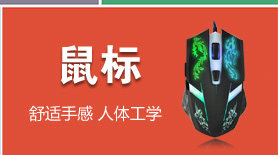 Support téléphone portable - Ref 1361796 Image 12