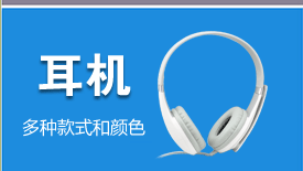 Support téléphone portable - Ref 1361796 Image 11