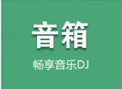 Support téléphone portable - Ref 1361796 Image 9