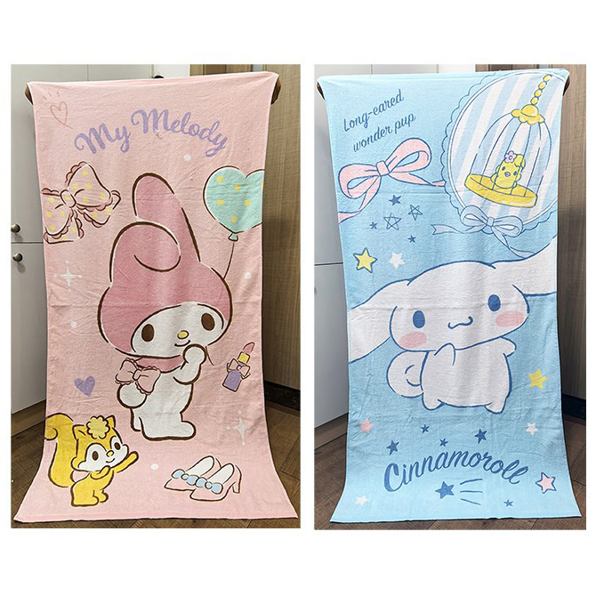 75X150Cm Meile Rabbit Big-Eared Dog Cartoon Pure Cotton Children's and Adult Swimming Bathing Beach Towel Large Bath Towel