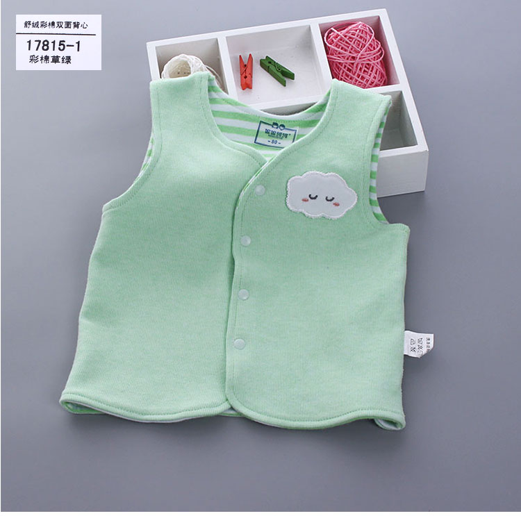 Áo len mỏng cho bé trai mùa xuân và mùa thu bé trai cardigan nữ bé nhỏ vest vai bé bông vest hai mặt ghi le jean cá tính cho bé